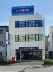 前橋校の外観