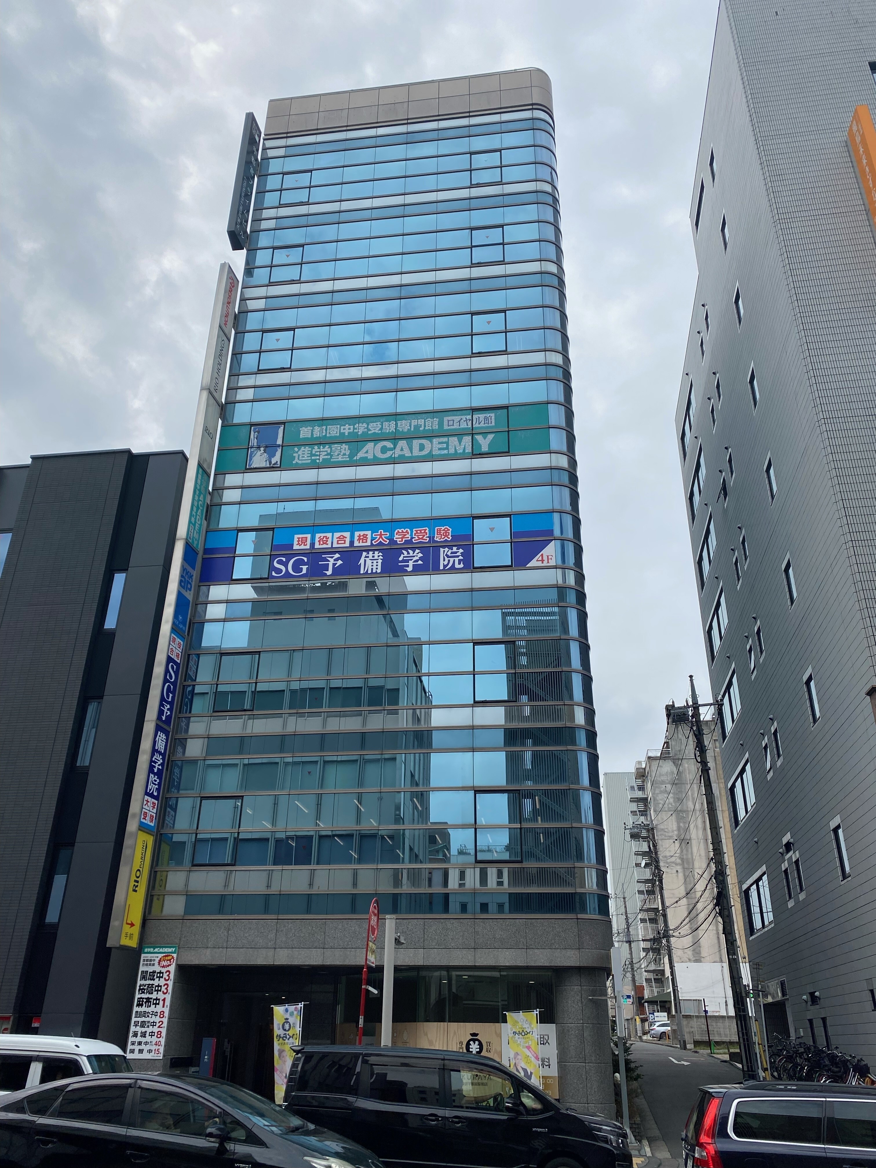 宇都宮校の外観